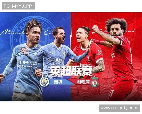 麦卡社媒:国际比赛日圆满收官两粒进球全力以赴迎战利物浦 麦卡社媒:国际比赛日圆满收官两粒进球全力以赴迎战利物浦