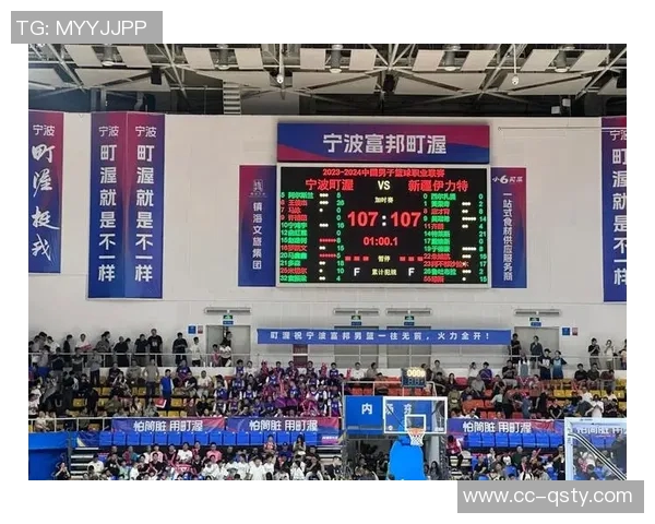 常规赛精彩对决哈姆雷特狂砍40分先行者遗憾败给宁波町渥 常规赛精彩对决哈姆雷特狂砍40分先行者遗憾败给宁波町渥